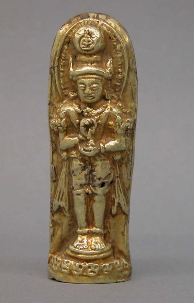 Sculpture of Bhairava by Indonesian School