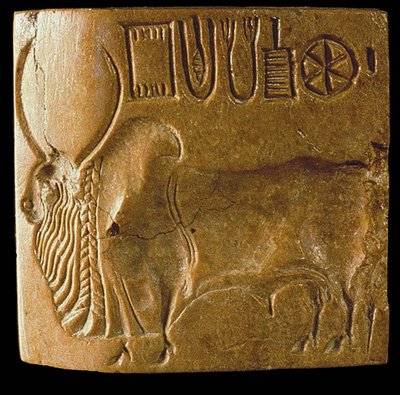 Zebu Bull Seal with Indus Script Found at Mohenjo Daro, Indus Valley by Indus Valley Civilisation.