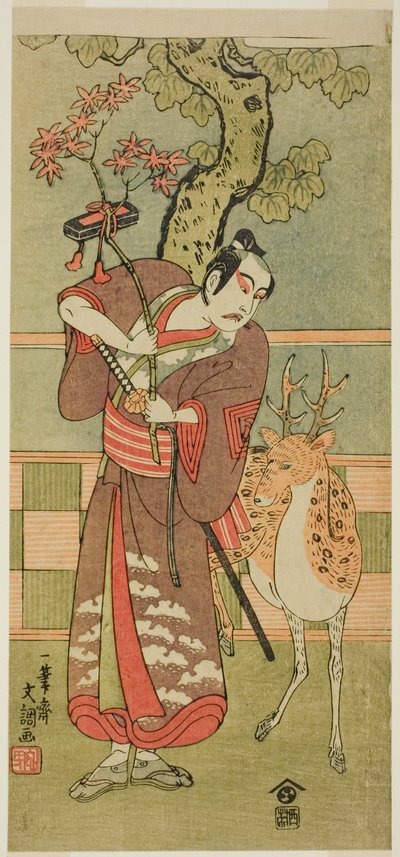 The Actor Ichikawa Yaozo II as Goi no Sho Munesada with a Deer, in the Play Flower of Japan: Ono no Komachi