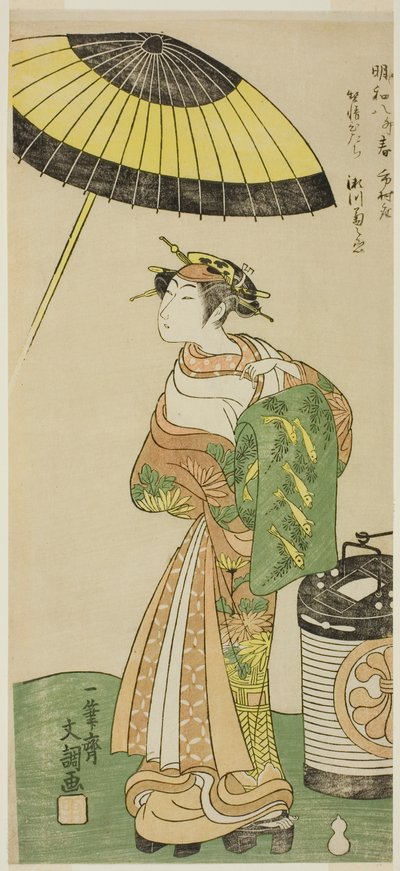 The Actor Segawa Kikunojo II as the Courtesan Hitachi in Part Two of the Play Wada
