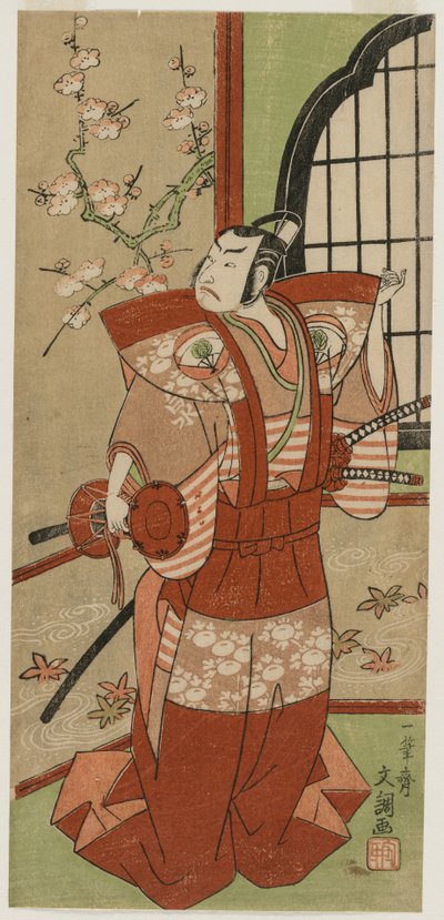 Onoe Kikugogo I as Izumi no Saburo in Ichimura Theater, 1769 by Ippitsusai Bunchō