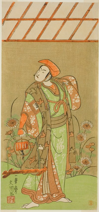 The Actor Ichikawa Komazo II as Soga no Juro Sukenari Disguised as a Fox Trapper in the Play Kagami-ga-ike Omokage Soga, Performed at the Nakamura Theater in the First Month, 1770 by Ippitsusai Bunchō