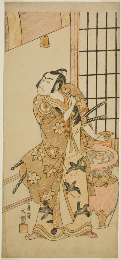 The Actor Sawamura Sojuro II as Kudo Suketsune in the Play Edo no Hana Wakayagi Soga, Performed at the Ichimura Theater in the Second Month, 1769 by Ippitsusai Bunchō