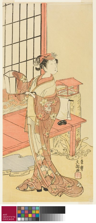 The Actor Segawa Kikunojo II, Possibly as Princess Ayaori in the Play Ima o Sakari Suehiro Genji by Ippitsusai Bunchō