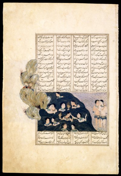 Iskander Watching the Sirens by Iranian Master