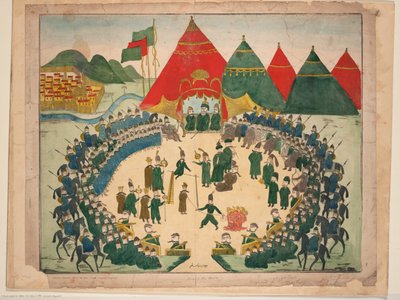 The Execution in the Presence of Persian Shah, c1700 by Iranian Master