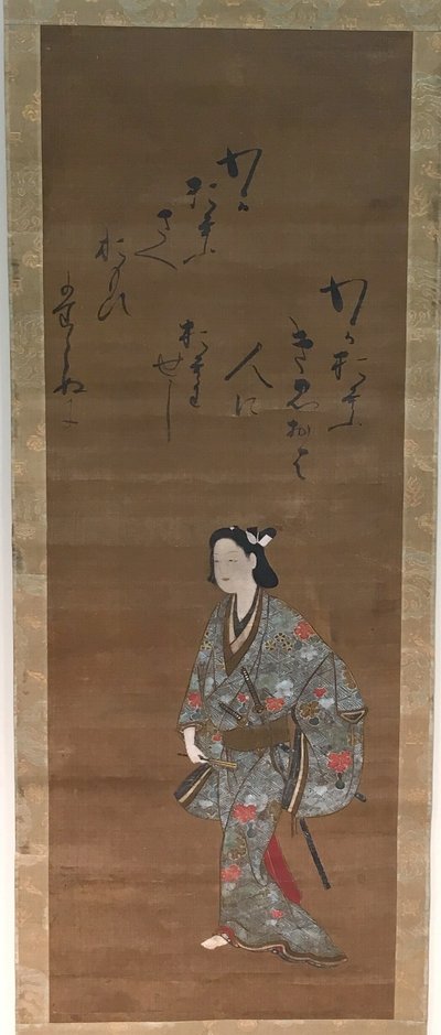 Samurai by Isawa Matabei