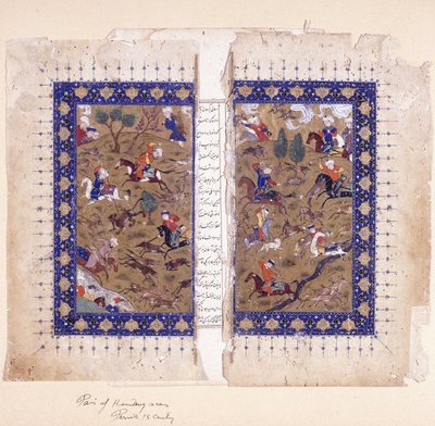 A Bifolio Depicting Hunting Scenes by Islamic School