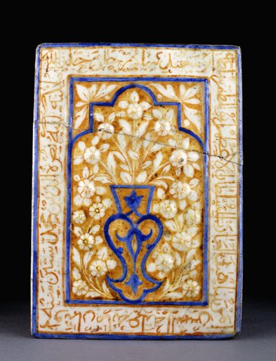 A tile from the building of the Timurid Sultan Abu Sa