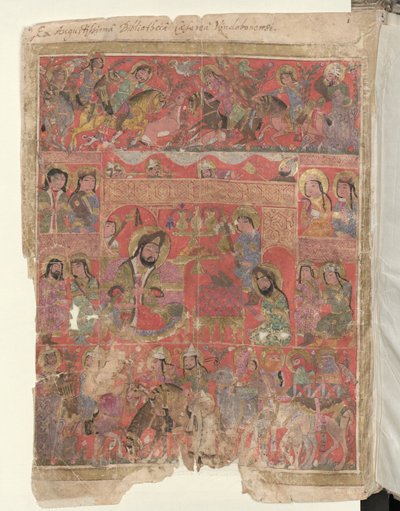 Dedication Image: Centre-Left a Ruler Figure, the Patron of the Manuscript by Islamic School