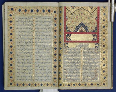 Illuminated pages from a manuscript of Hafez, Zand Period style, 1790 by Islamic School