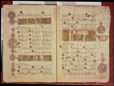 Seljuk style Koran with coloured inscriptions and decorative counting medallions in the margins, 12-13th century by Islamic School