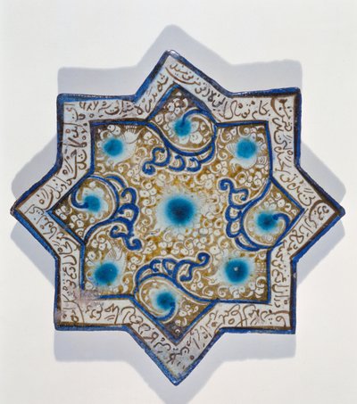 Star-shaped overglaze leaf-gilded tile in the style of Takht-e Solaiman by Islamic School