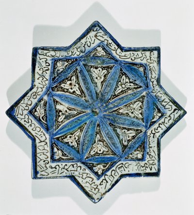 Star-shaped overglaze leaf-gilded tile in the style of Takht-e Solaiman by Islamic School