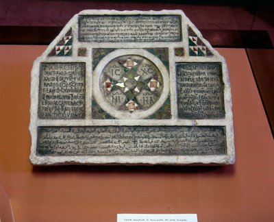 Tombstone with inscriptions in four languages by Islamic School