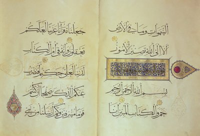 Two pages from a Koran manuscript, illuminated by Mohammad ebn Aibak with calligraphy by Ahmad ebn Sohrevardi, Il-Khanid Period, early 14th century by Islamic School