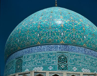 View of the Shah Mosque by Islamic School