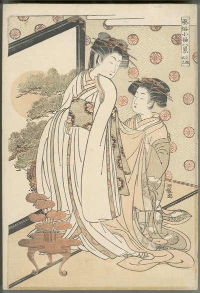 Clear Weather after a Storm for the Bride by Isoda Koryusai