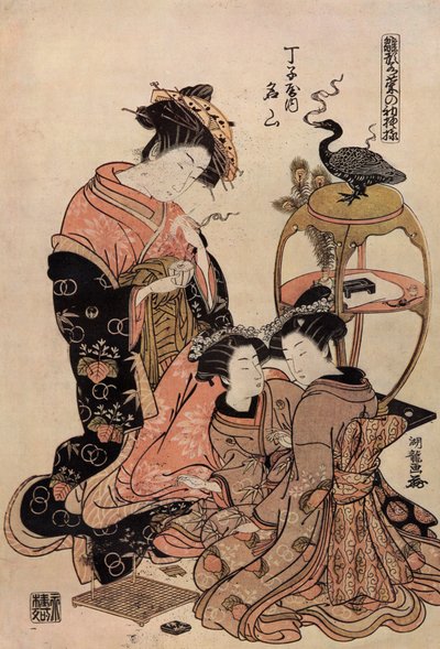 Japanese Courtesan in Kimono Having a Cup of Tea by Isoda Koryusai