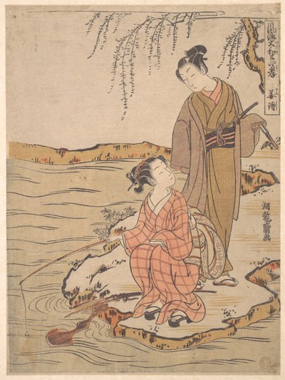 Kyōshi by Isoda Koryusai