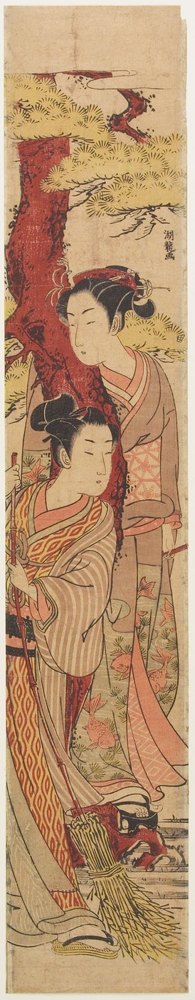 Lovers Under a Pine Tree with Broom by Isoda Koryusai