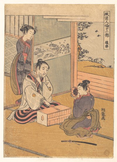 Monkey Dance by Isoda Koryusai