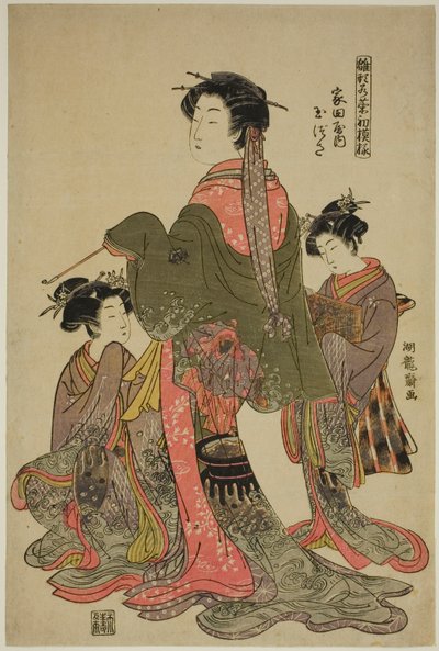 Tamazusa of Iedaya, from the Series 