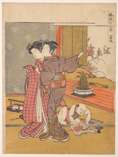 Washing the Book by Isoda Koryusai
