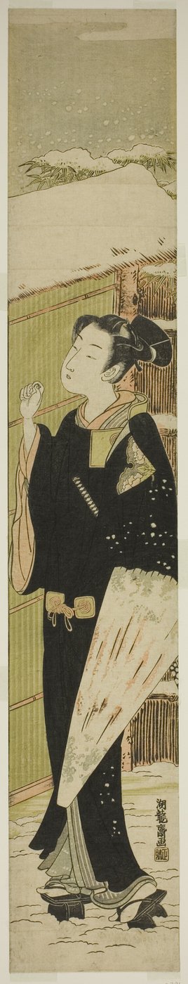Young Man with Umbrella Knocking on Gate in Snow by Isoda Koryusai