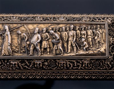 Detail (of a Miniature Human Skeleton and Sarcophagus) by Israel Rouchomovsky
