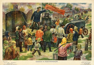Bells for Industrialization, 1931 by Ivan Ivanovich Kalikin