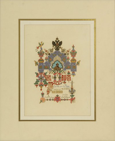 Program for the Opera A Life for the Tsar by M. Glinka by Ivan Pavlovich Ropet