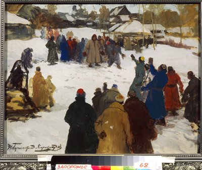 Fist fighting, c.1910 by Ivan Silych Goriuschkin Sorokopudov