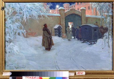 The Arrival Of Prisoners To The Penitentiary by Ivan Silych Goriuschkin Sorokopudov