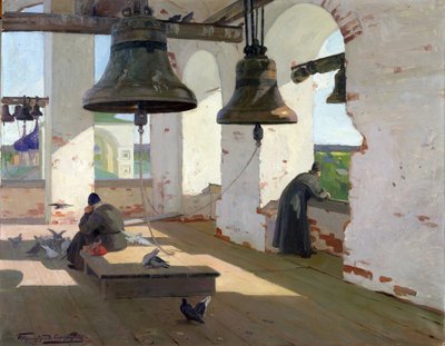 The Cult of the Past by Ivan Silych Goriuschkin Sorokopudov