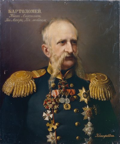 Portrait of Ivan Alexeyevich Bartolomey by Ivan Stepanovich Ksenofontov