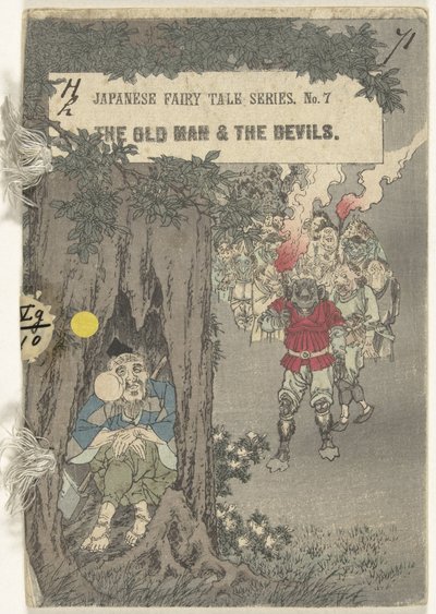 The Old Man and the Devils by J.C Hepburn