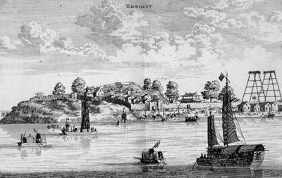 Tonglou, from an account of a Dutch Embassy to China by Jacob van Meurs