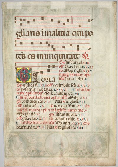 Leaf from a Gradual: Decorated Initial (verso) by Jacopo Filippo d