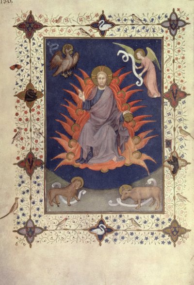 MS 11060-11061 Psalms of Penitence: Christ in Majesty, from the 
