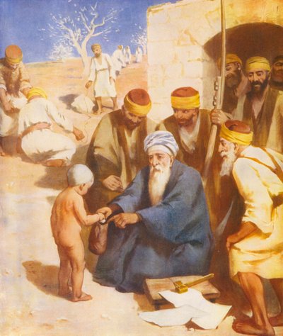 Holy Land: The lot and line by James (after) Clark