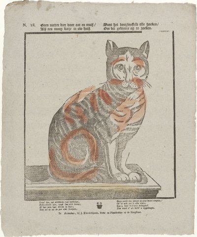 No Better Animal for Rot and Mouse / Than a Pretty Kitten in Your House / For It Sniffs All Corners / To Find This Vermin by Jan Hendriksen