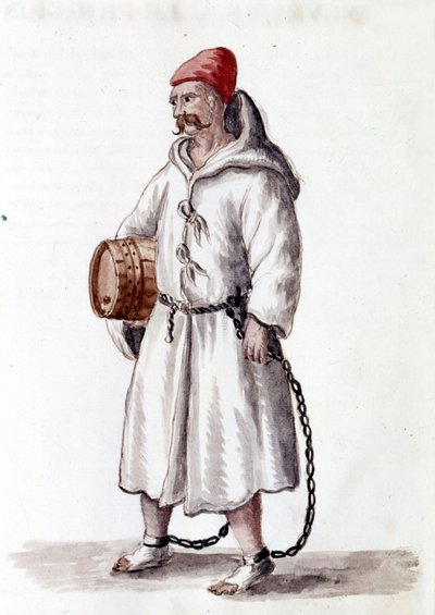 Galerian cable. 17 - 18th century. Watercolour drawing and ink from the manuscript 
