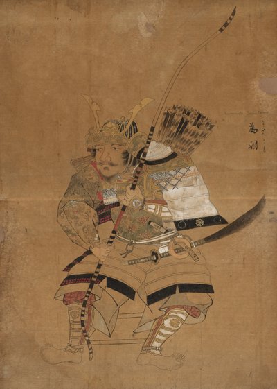 Sketch Model for Portraits of Minamoto Tametomo by Japan, Edo period