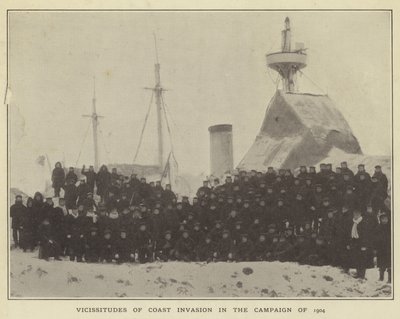 Vicissitudes of Coast Invasion in the Campaign of 1904 by Japanese Photographer
