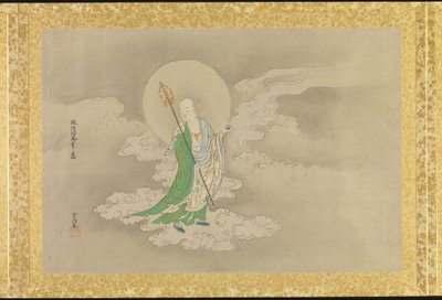 Album of Copies of Chinese Paintings by Japanese School