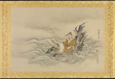 Album of Copies of Chinese Paintings by Japanese School