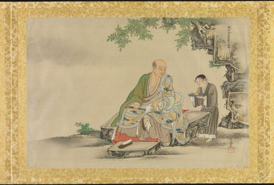 Album of Copies of Chinese Paintings by Japanese School