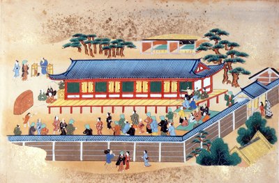 An Archery Contest, illustration from 