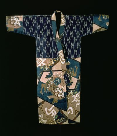 Boys nagajuban under kimono with a design of caparisoned horses, Showa period by Japanese School